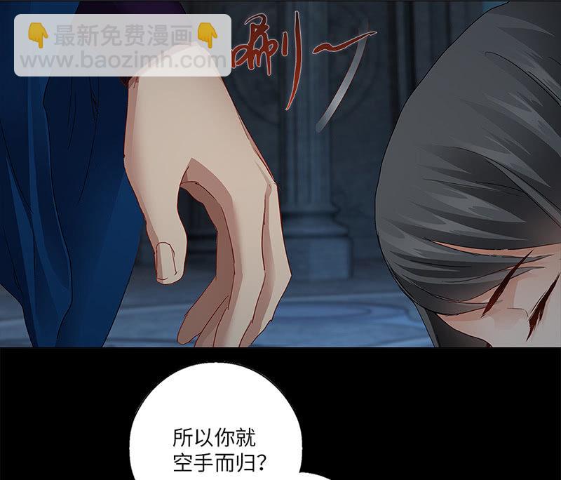 第19话21
