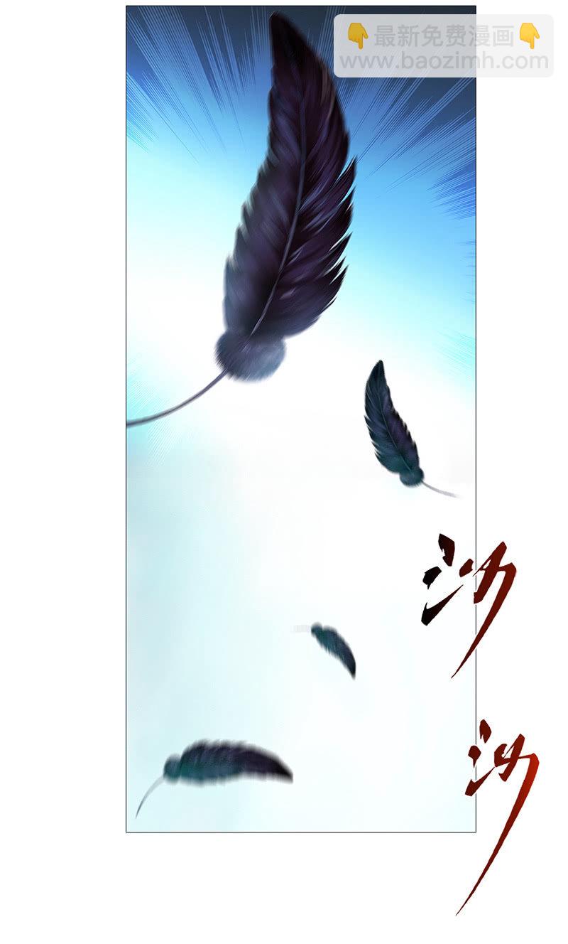 第21话43