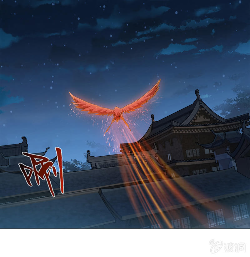 第44话20