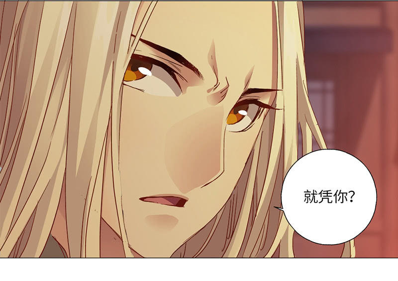 第35话15
