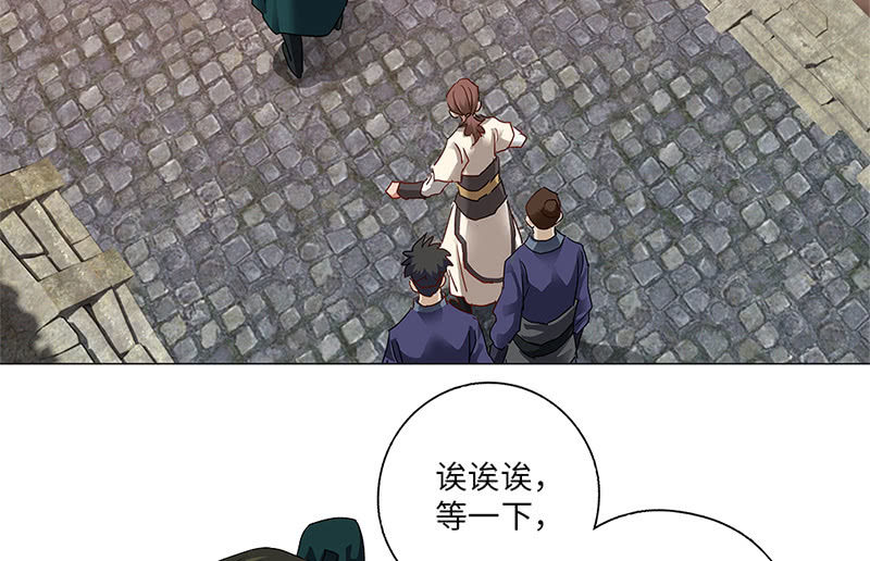 第23话23