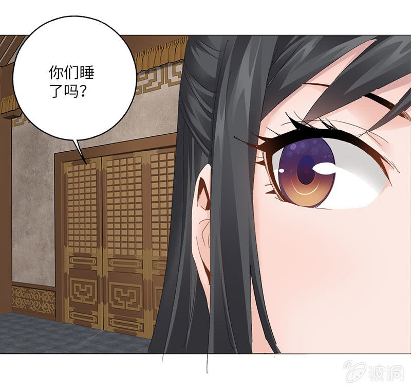 第43话20