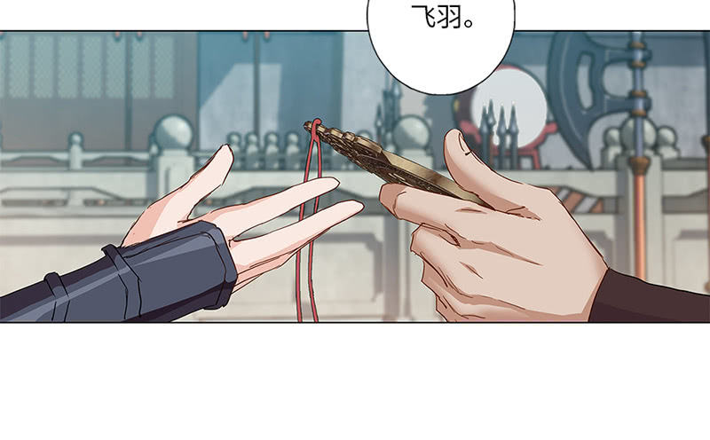 第24话30