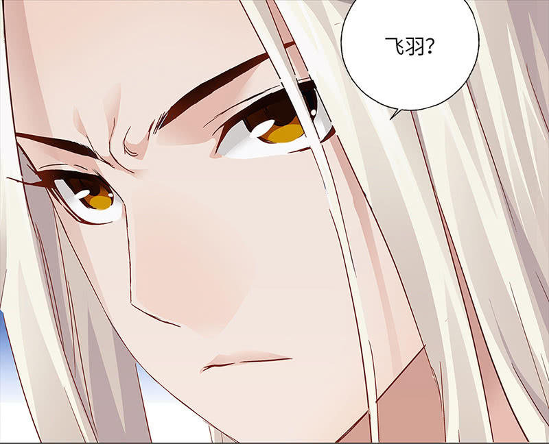 第33话30