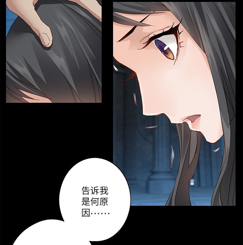 第19话17