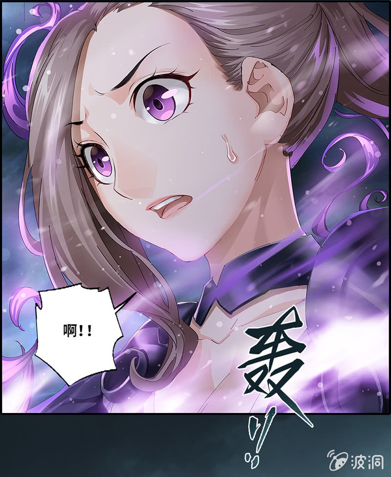 第2话23