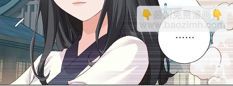 第24话14