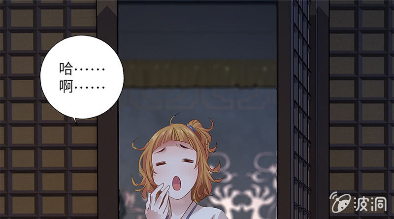 第31话24