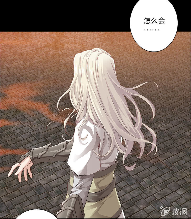 第11话8