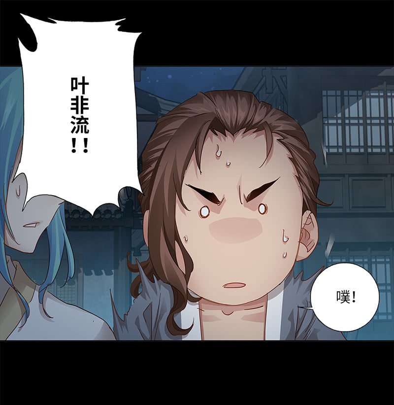 第16话26