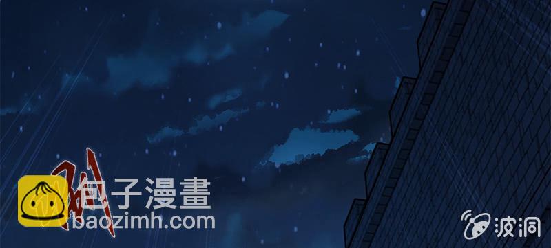 第28话16