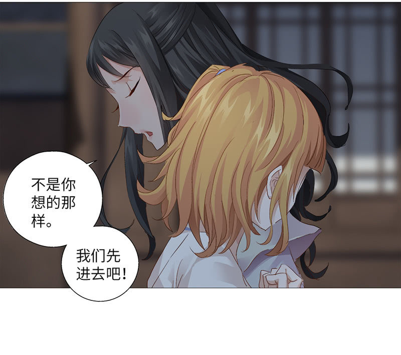 第31话41