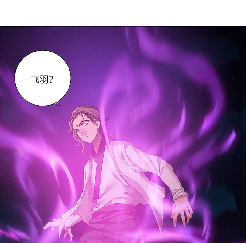 第38话42