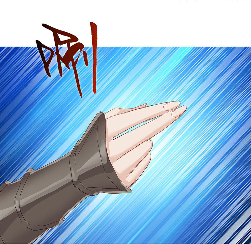 第33话45