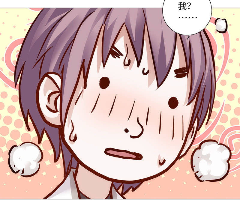 第32话23