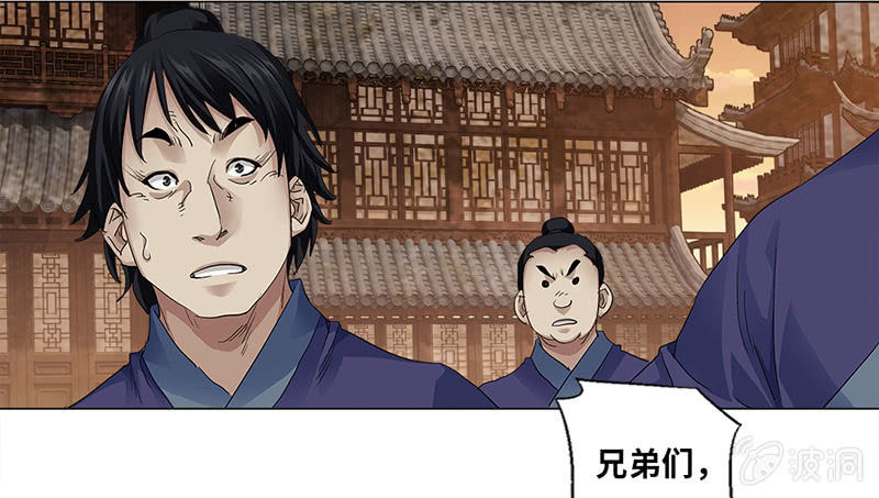 第10话5