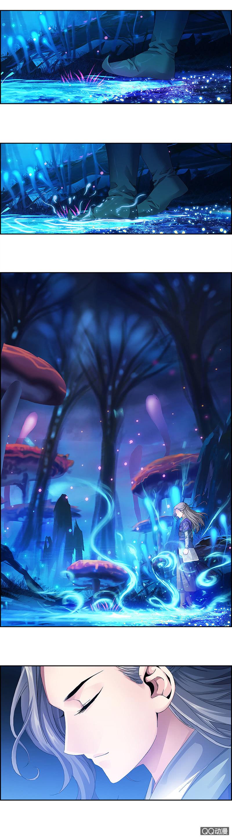 第4话11
