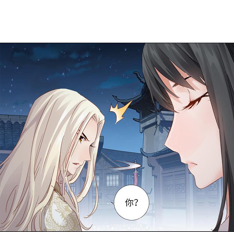 第34话3