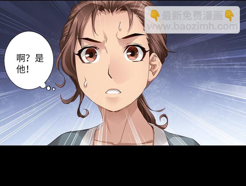 第15话6