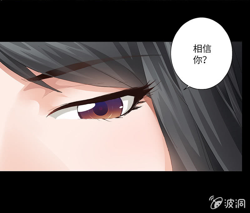 第11话13