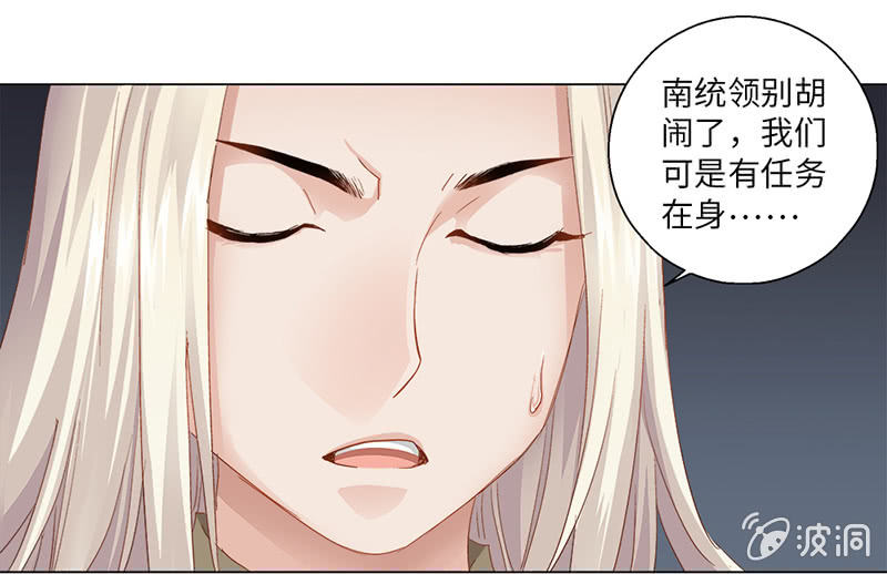 第13话20