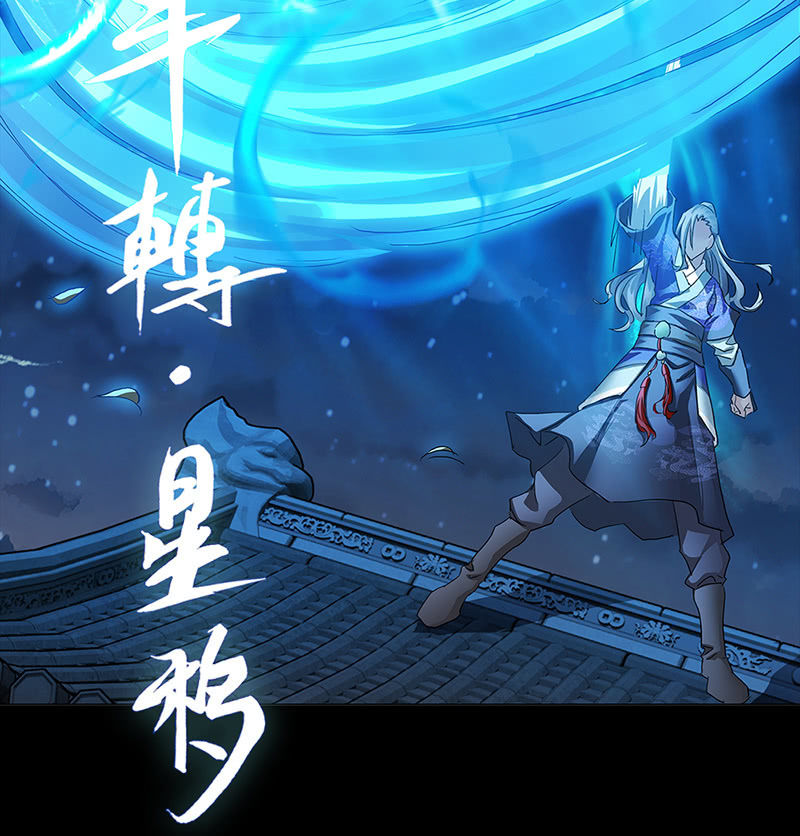 第15话41