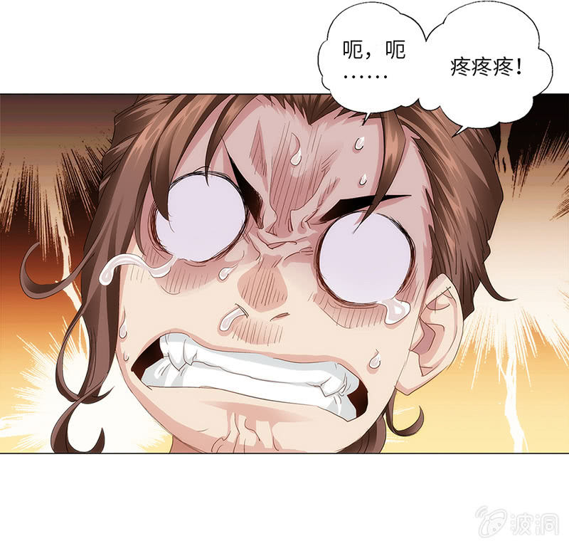 第14话27