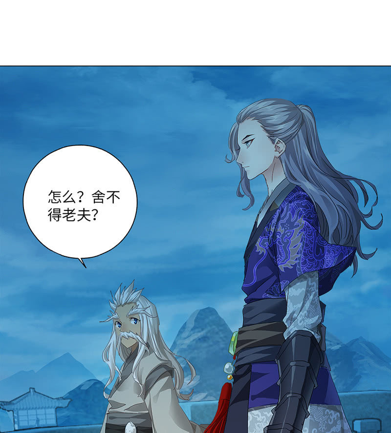 第35话35