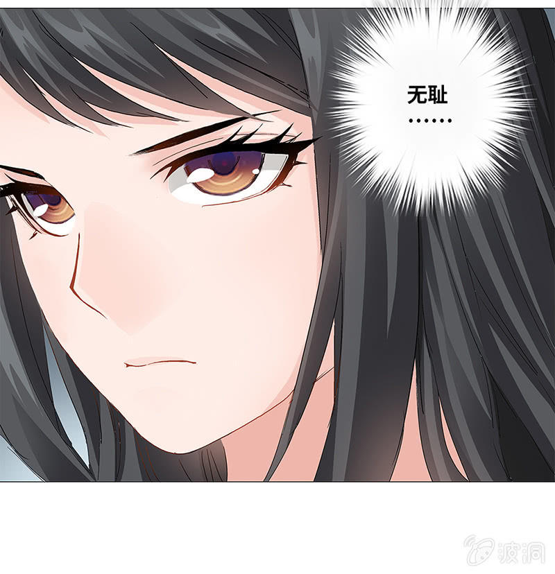 第26话8