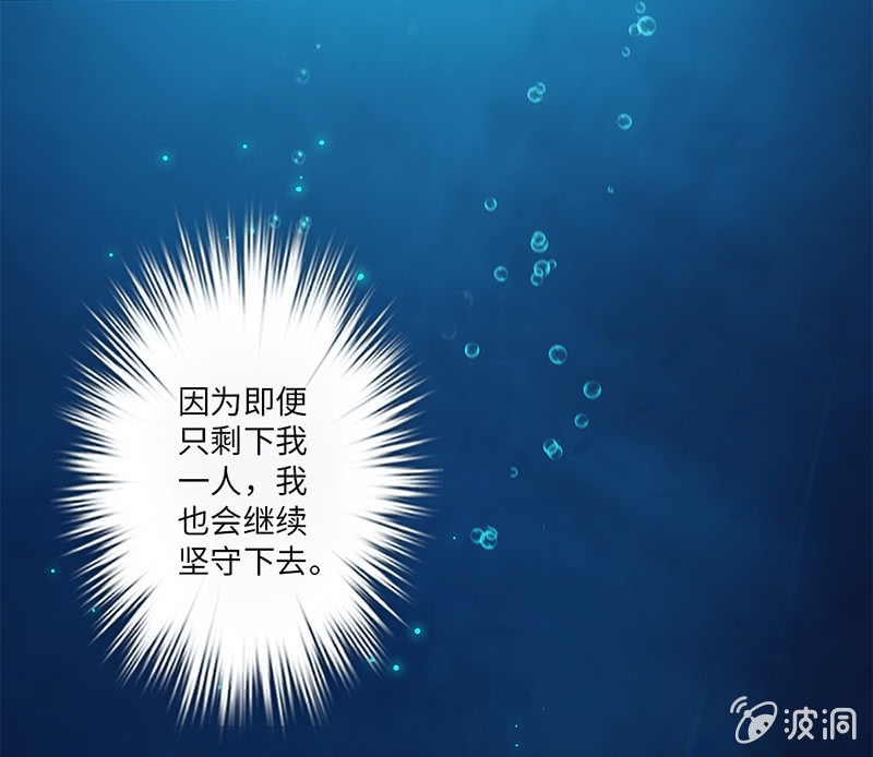 番外小剧场52