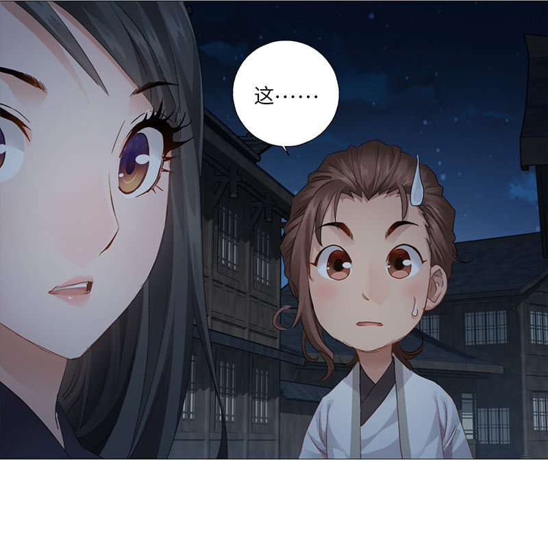 第31话27