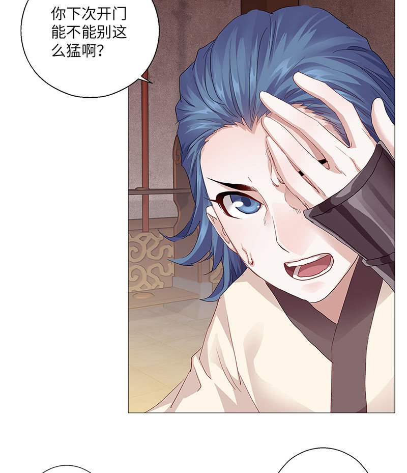 第27话19