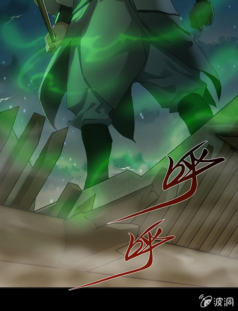 第15话4