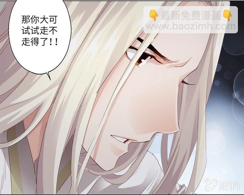 第14话37