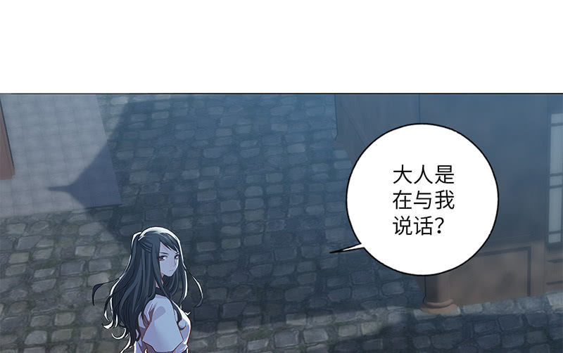 第28话39
