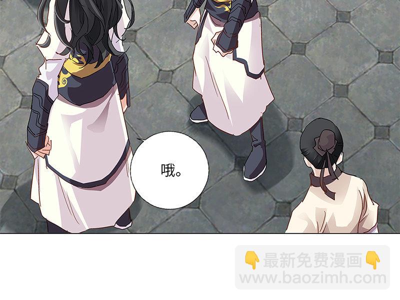 第24话37