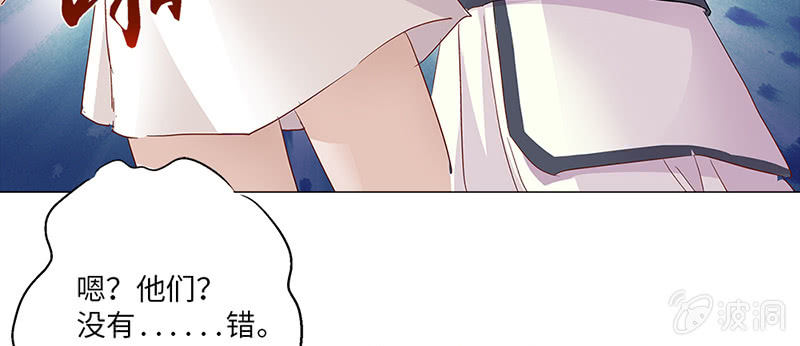 第33话48
