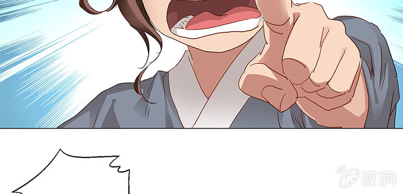 第23话12