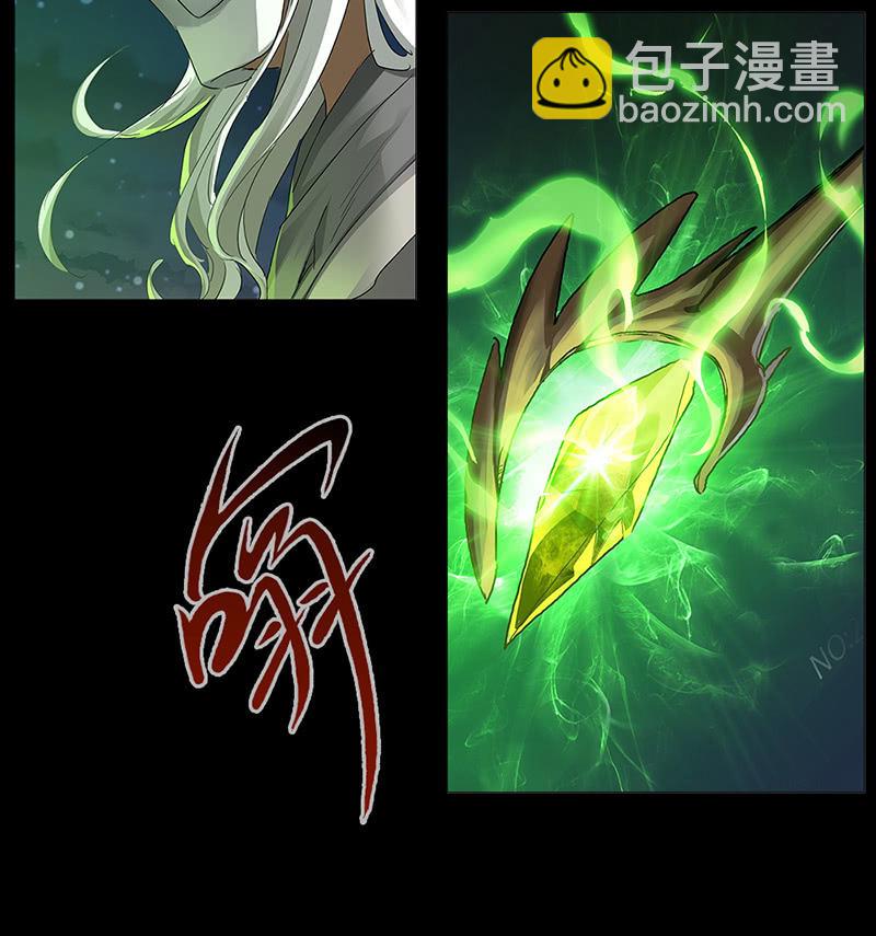 第15话13