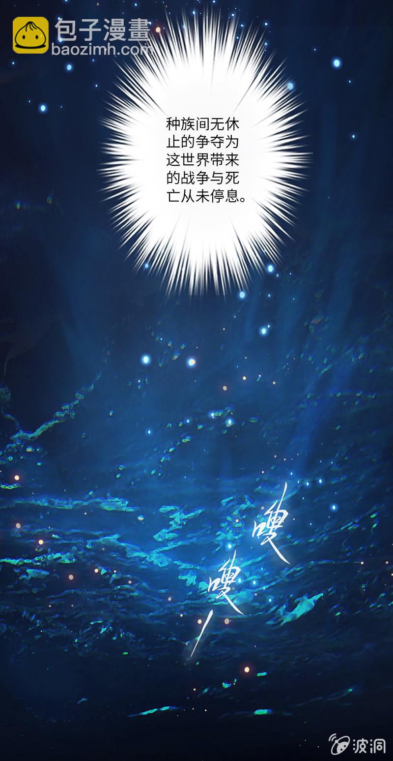 番外小剧场48