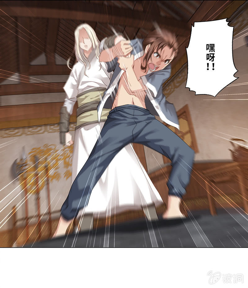第14话30