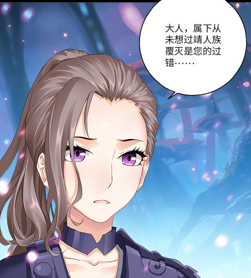 番外小剧场22