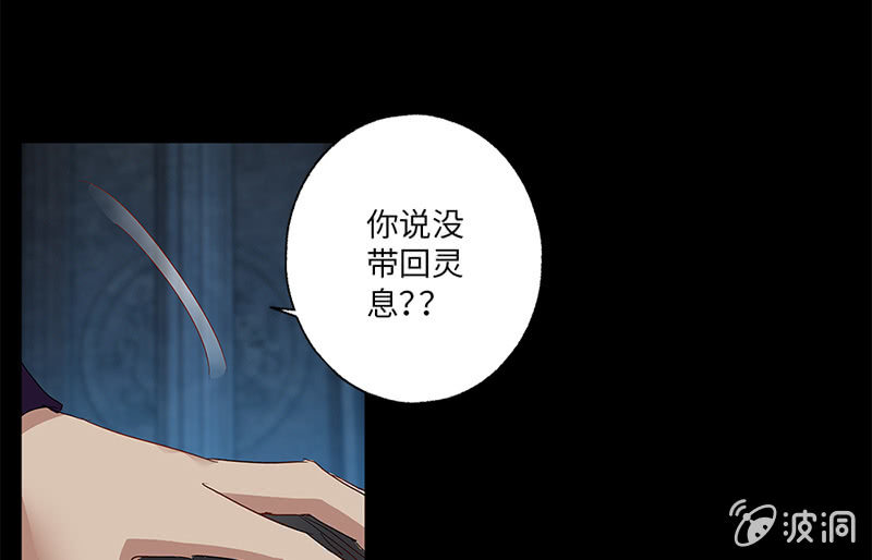 第19话16