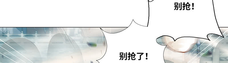 第24话17