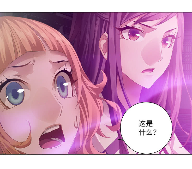 第37话34