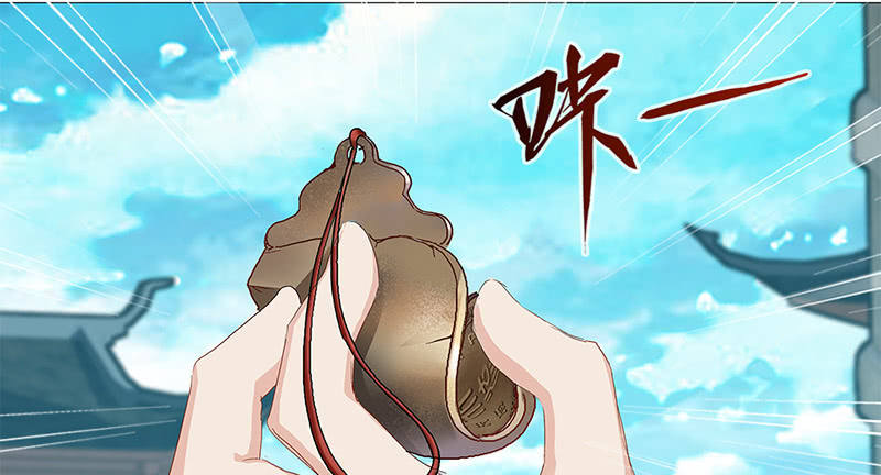 第26话15