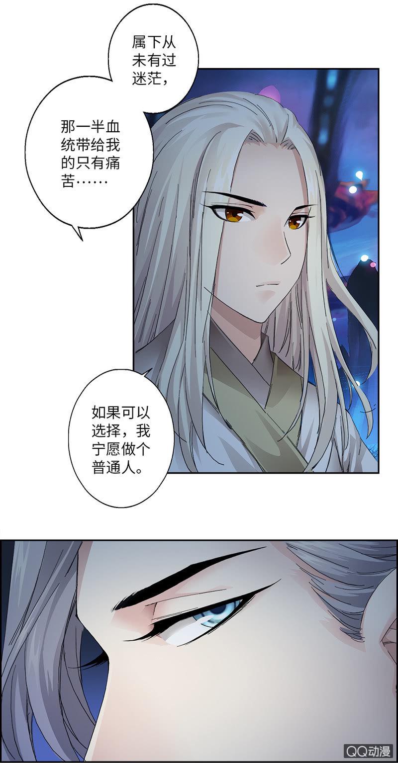 第4话8