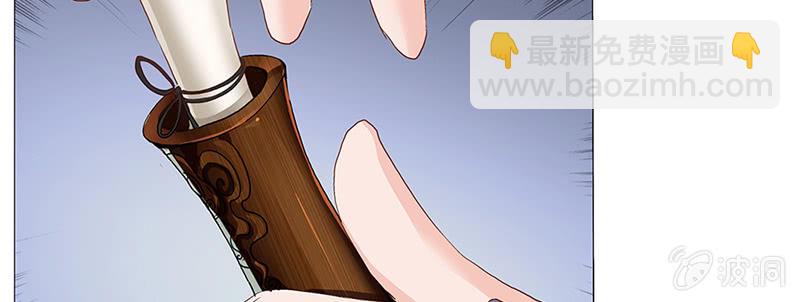 第28话12