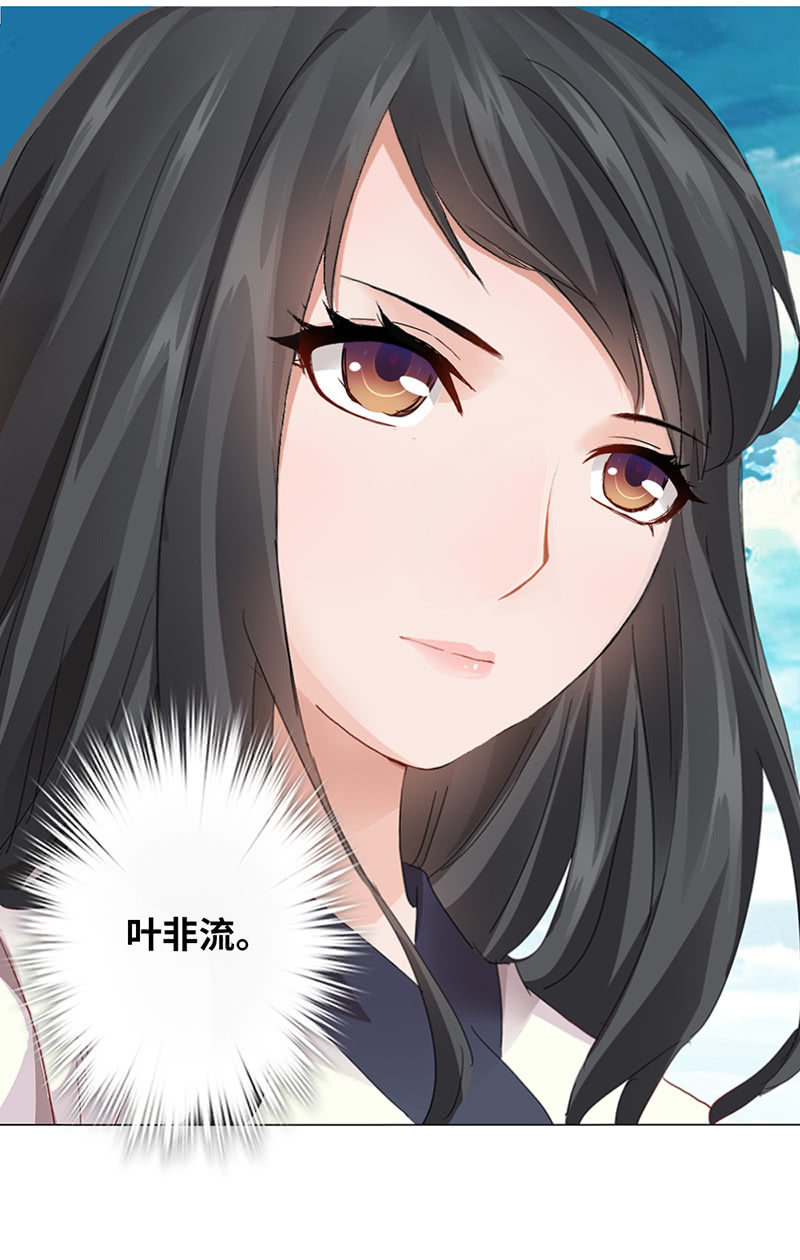 第24话46