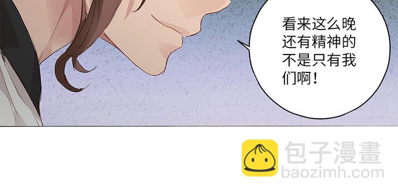 第30话19